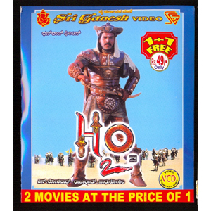 Kannada movie download